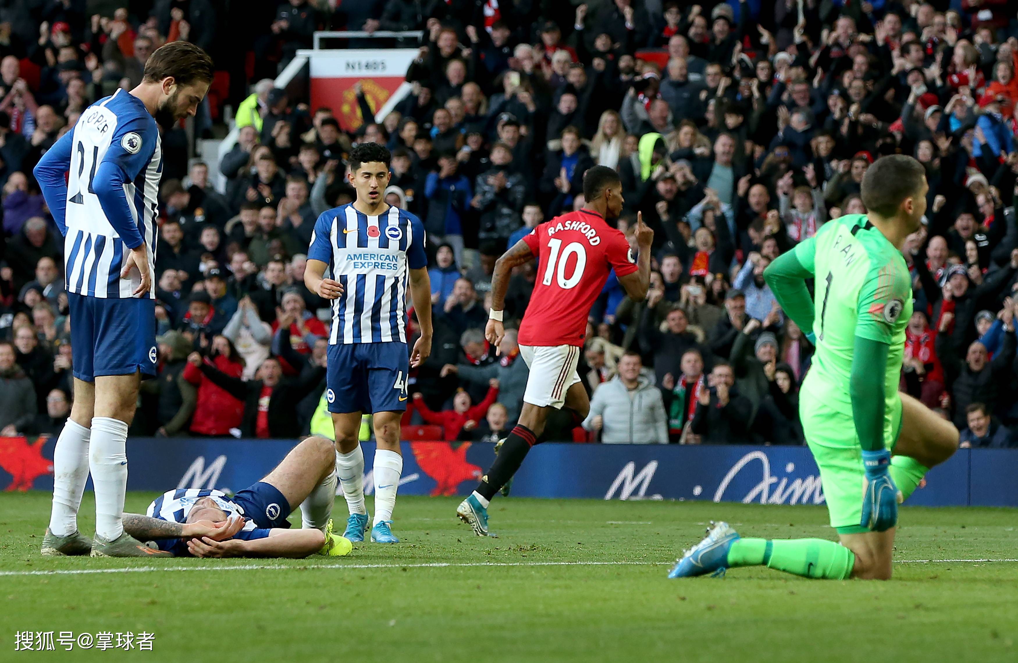 四强席位 四强席位